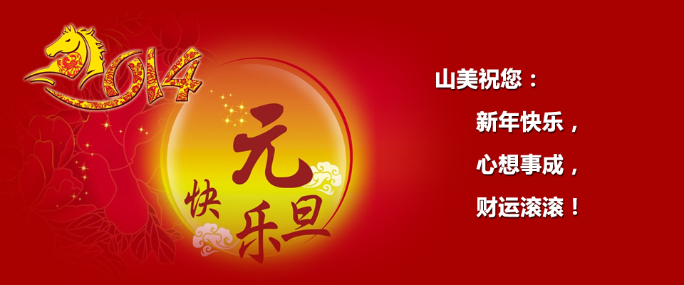 進(jìn)口破碎機(jī):低價(jià)不再只是一個(gè)神話