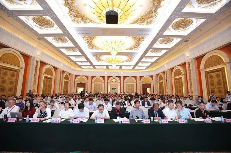山美股份應邀參加2018京津冀及周邊地區工業固廢綜合利用(國際)高層論壇