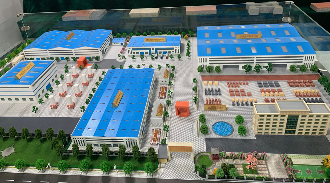 在建項目|山美股份又一條建筑固廢資源化生產線落戶西安
