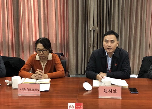 為首都基礎設施建設保駕護航, 北京市多部門研究首都綠色砂石供應鏈