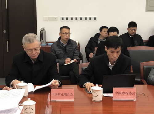 為首都基礎設施建設保駕護航, 北京市多部門研究首都綠色砂石供應鏈