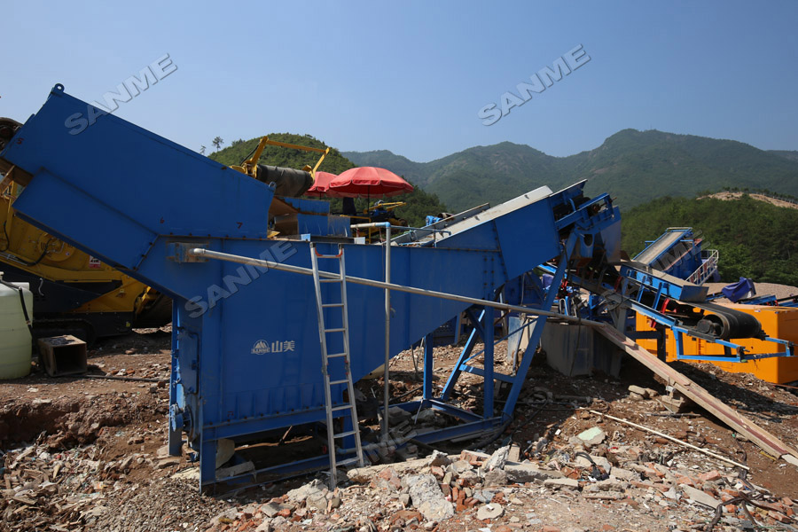 新項目|山美股份建設高性能建筑固廢處理裝備再次助力浙江東陽建筑固廢資源化