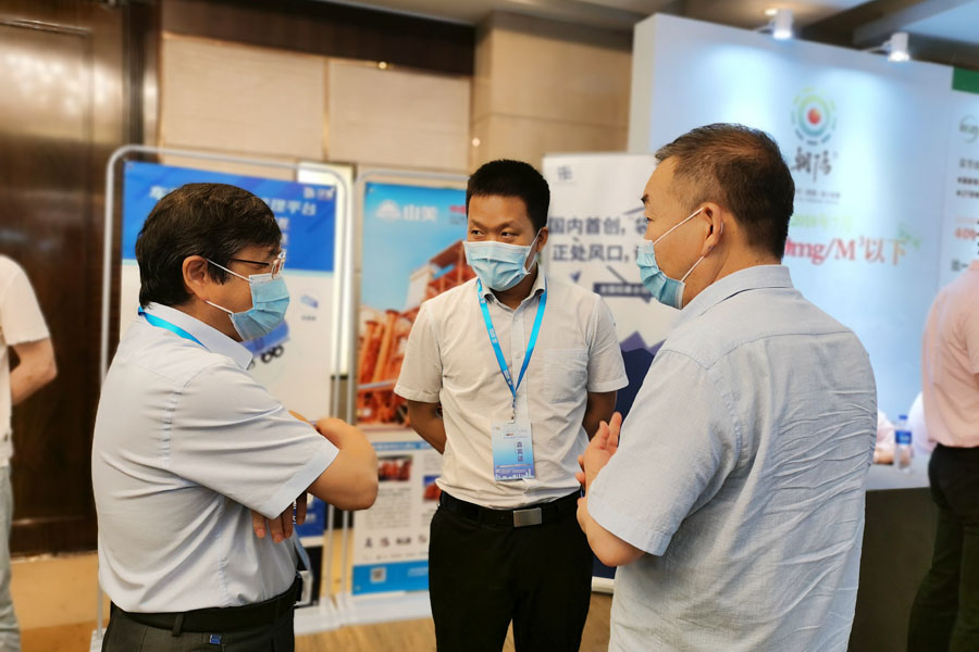 聚焦|山美股份高品質機制砂石生產方案成2020中國水泥產業峰會焦點
