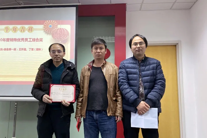 喜訊|山美集團2020年度評優結果新鮮出爐!