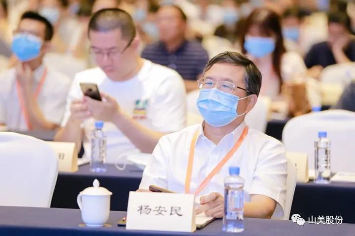 重磅!上海山美股份創新技術榮獲全國建筑固廢資源化實用技術獎