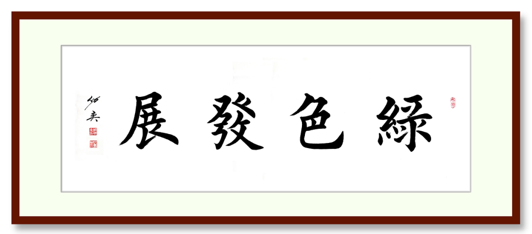 專訪 | 上海山美董事長楊安民:以匠心守初心,用先進工藝和智能化裝備助力砂石行業高質量發展