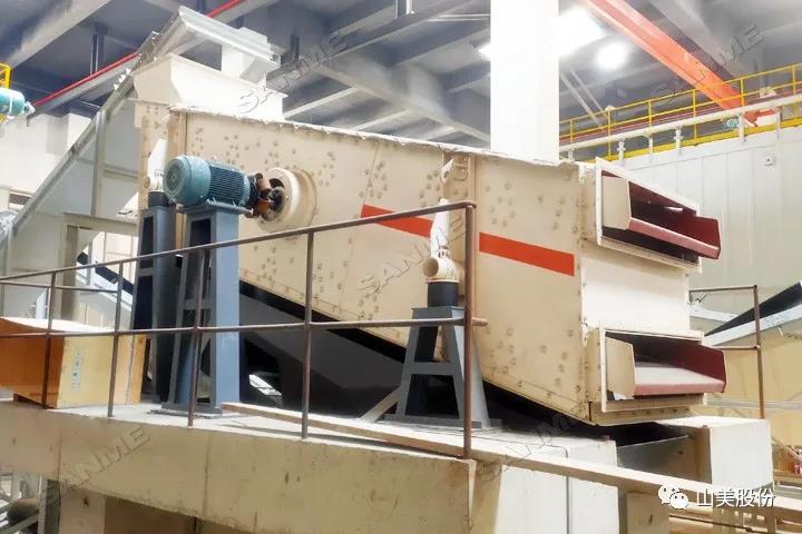 項目|山美高性能建筑固廢處理裝備服務于上海年處理70萬噸建筑固廢資源化項目