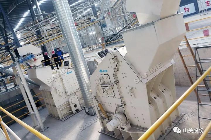項目|山美高性能建筑固廢處理裝備服務于上海年處理70萬噸建筑固廢資源化項目