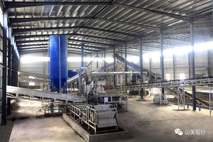 喜訊|上海山美股份產(chǎn)品新型水洗浮選機(jī)獲上海高新技術(shù)成果轉(zhuǎn)化項目認(rèn)定