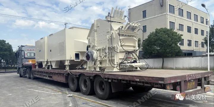 固廢資源化|上海山美股份再次助力江蘇鹽城建筑拆除垃圾及裝修垃圾聯(lián)合處理項目