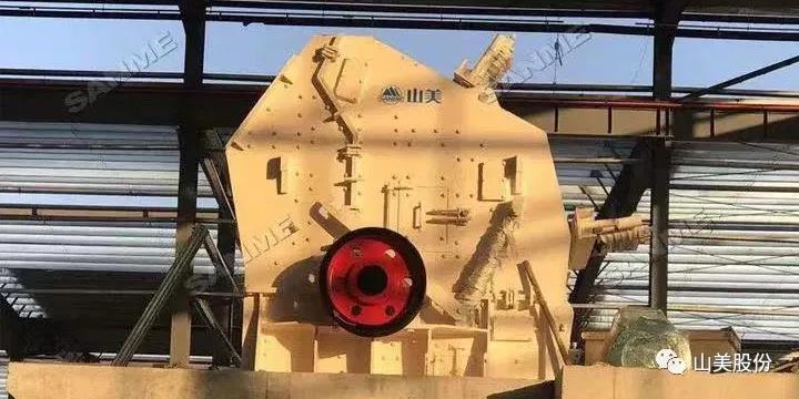 固廢資源化|上海山美股份再次助力江蘇鹽城建筑拆除垃圾及裝修垃圾聯(lián)合處理項目