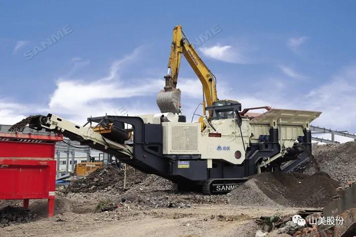固廢資源化|上海山美股份再次助力江蘇鹽城建筑拆除垃圾及裝修垃圾聯(lián)合處理項目