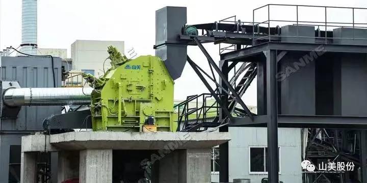 固廢資源化|上海山美股份再次助力江蘇鹽城建筑拆除垃圾及裝修垃圾聯(lián)合處理項目