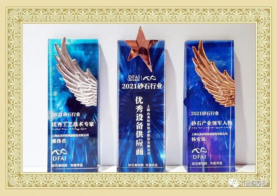 新年快樂 | 回首2022,闊步2023
