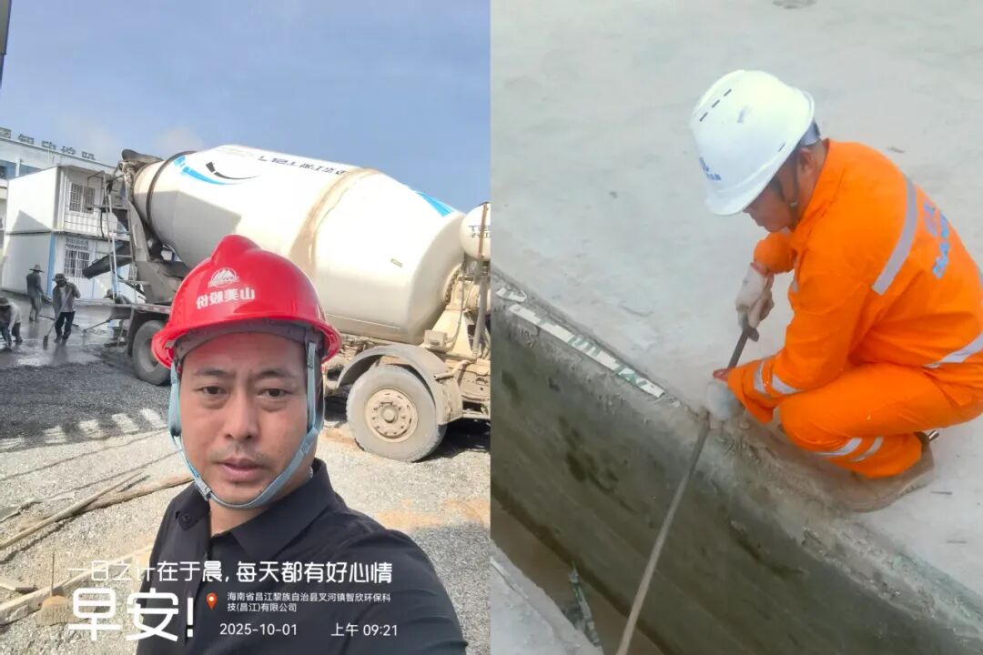 國慶中秋“我”在崗 | 致敬堅守者,山美因你而閃耀!